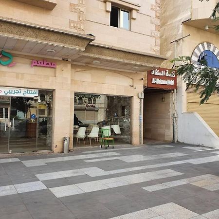 Al Meknan Hotel Medina ภายนอก รูปภาพ