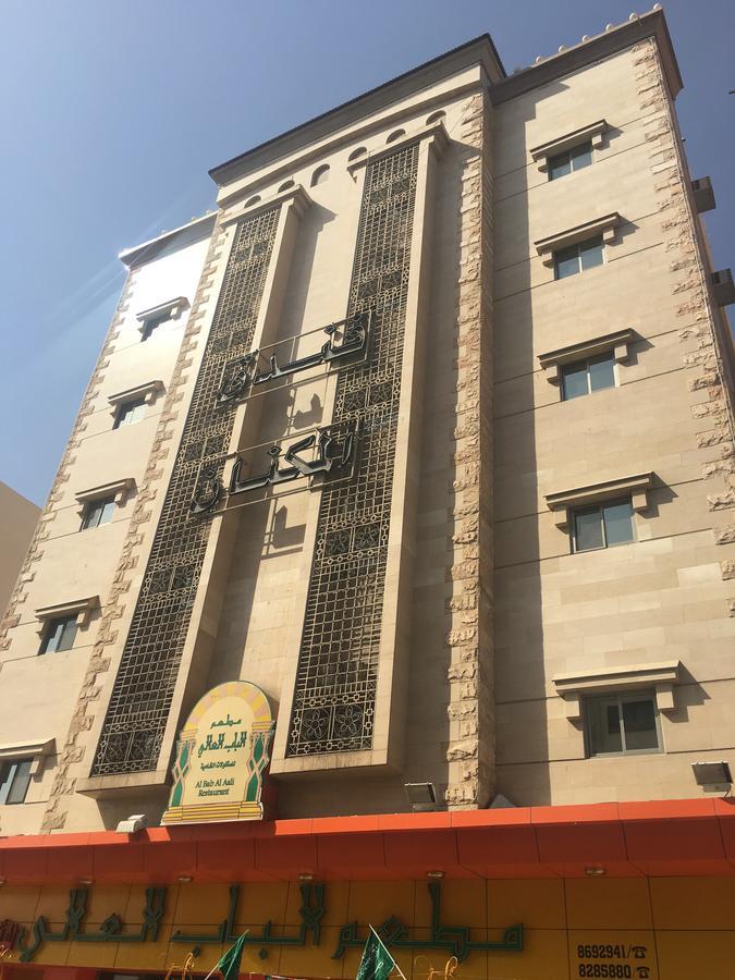 Al Meknan Hotel Medina ภายนอก รูปภาพ